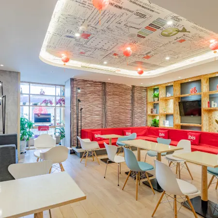 Ibis Hotel (Yanbian University Net Red Wall) Отели в г. Яньцзи