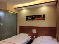 Hotel Express Các khách sạn gần Huaihe Passenger Transport Terminal