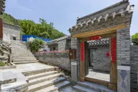 Landsea homestay Hotels near Mentougou Shuanglin Temple