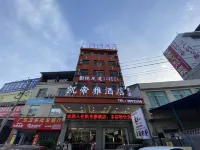 Kediya Hotel Hotels in 