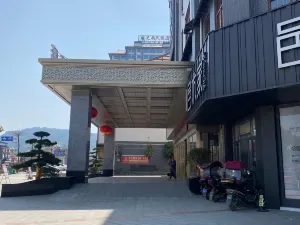 환장 위란팅 국제 호텔（마오난 진제）