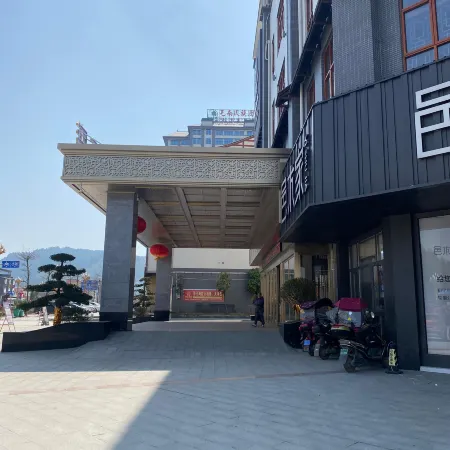 Huanjiang Yulanting International Hotel (Maonan Jin Street)