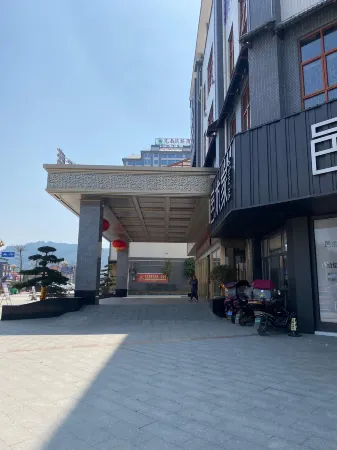 Huanjiang Yulanting International Hotel (Maonan Jin Street)