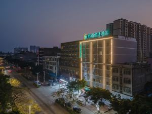 City Comfort Inn Hepu South Huanzhu Branch