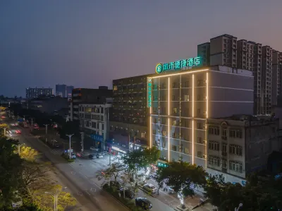 City Comfort Inn Hepu South Huanzhu Branch Hotels in Beihai