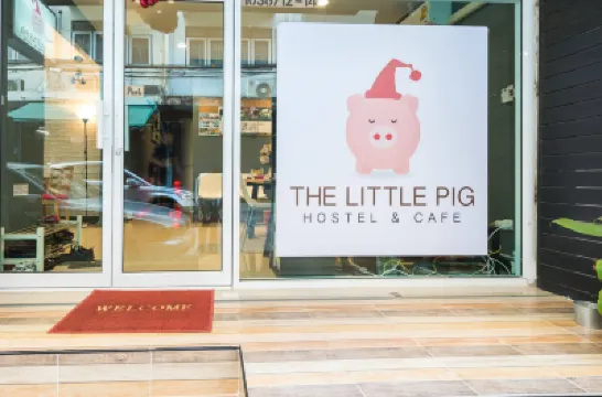 素坤逸路小豬旅舍 拍昆崙輕軌站附近的飯店