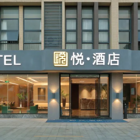 Hyatt Hotel (Zhuhai Pingsha Haiquanwan store) Отели рядом с достопримечательностью «Жухайский конный корт»
