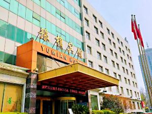 Yumian Hotel (International Trade 360)