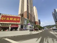 Fuyang Huanju Hotel