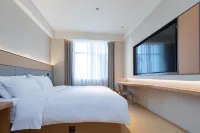 JI Hotel (Changsha Wuyi Square Huangxing Road Pedestrian Street） - 3-نجوم