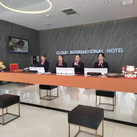 Chengcheng Yunduo International Hotel