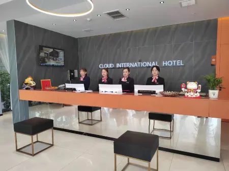 Chengcheng Yunduo International Hotel Отели в г. Чэнчэн