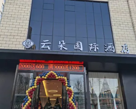 Chengcheng Yunduo International Hotel Hotels in Chengcheng