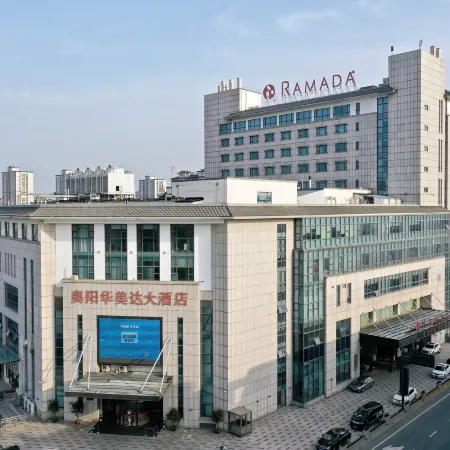 Ramada by Wyndham Changzhou