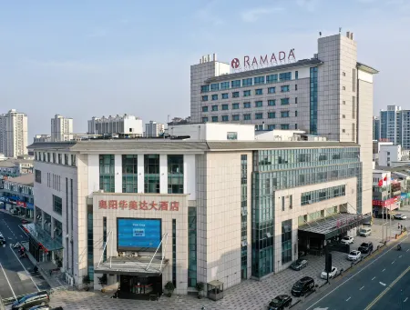 Ramada by Wyndham Changzhou Отели рядом со станцией Qishuyan Railway Station
