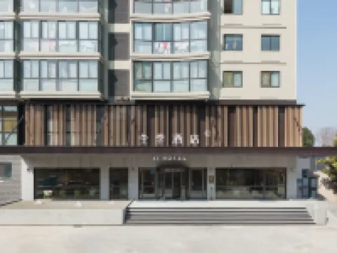 โรงแรม JI (รัฐบาลอำเภอเป่าหยิง) โรงแรมในเป่าหยิง