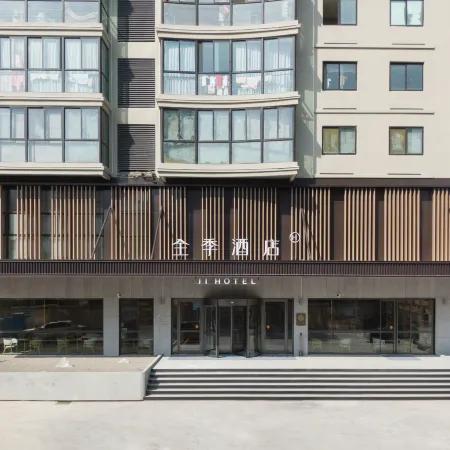 JI Hotel (Baoying County Government)
