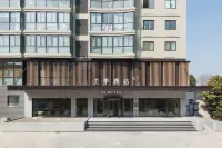 JI Hotel (Baoying County Government) Hotels in Baoying
