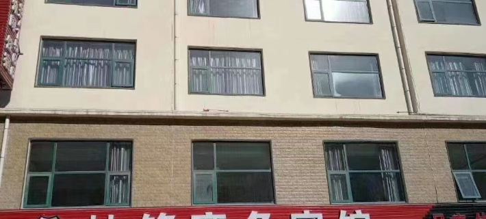 Xinxian Linfeng Business Hotel Hotels in Xin County