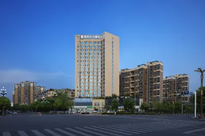 Yishang Oriental Hotel （Gardening Mountain Science and Technology Park) Hotels near Dizhi Park Museum