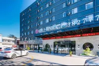 Moshang Qingju Hotel (Pingdingshan Station Zhongjun World City) Hotel dekat Pingdingshan Radio & TV University