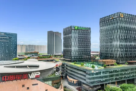 Holiday Inn Nanjing Qinhuai South Suites