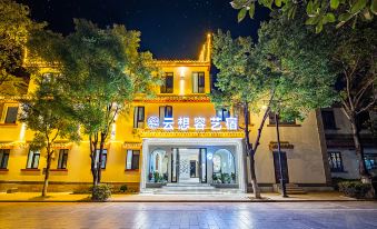 Yunxiang Rongyisu B&B