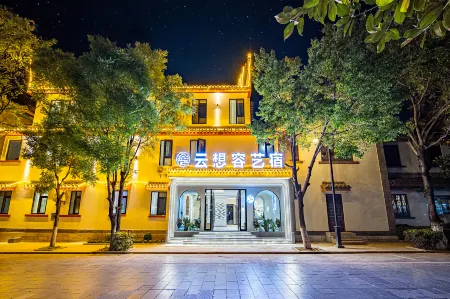 Yunxiang Rongyisu B&B Отели рядом с достопримечательностью «Chuxiong Normal University»