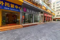 Qingyuan Junda Serviced Apartment