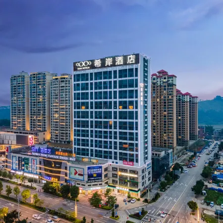 Xana Hotelle (Wuzhou Teng County People's Hospital)