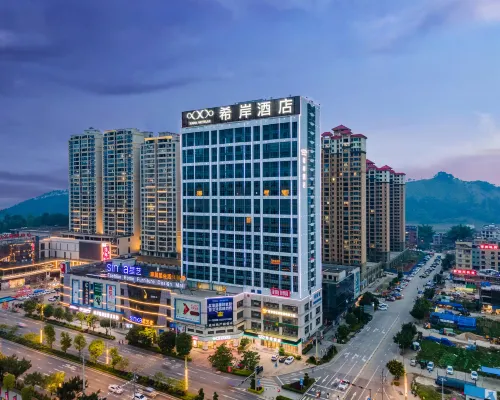 Xana Hotelle (Wuzhou Teng County People's Hospital) Hotels in Teng County