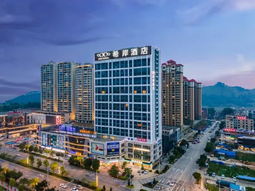 Xana Hotelle (Wuzhou Teng County Weilin City Plaza) فنادق في مديرية تنغ