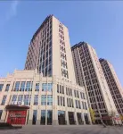 Haitang Hotel (Tianmingcheng)