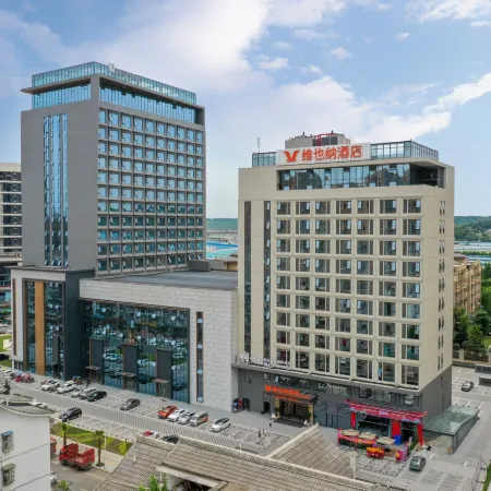 Vienna Hotel (Hengyuan Avenue, Anzhou District, Mianyang)