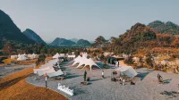 Go Safari Tent Campground, Xian Lake, Yingde Jiqing Hotels near Yingde Xianqiao Underground River