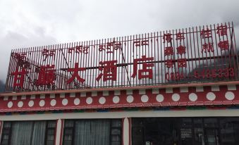 Chahua Gantuan Hotel