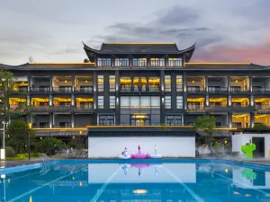 Popular Premium Hotels in Xingning