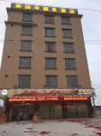 Tianyang Xinlihua Business Hotel