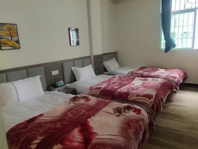 Gudao Hotel Hôtels à : Jiulong