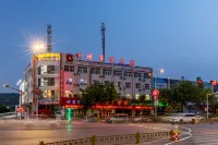 尚客優酒店（咸陽彬州汽車站店） - Wi-Fi