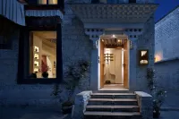 拉薩匠宿·古藝民宿（大昭寺八廓街店） 住宿飯店