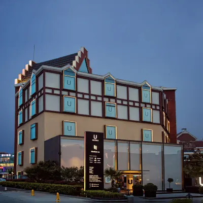 青島U飯店 極地海洋世界附近的飯店
