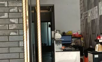 Xianyuan Themed Homestay