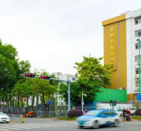 Aige Hotel (Shenzhen Bao'an Fanshen Subway Station) Отели рядом с достопримечательностью «Спортивный центр Боань-поле для плавания»