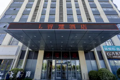 Weinan L Wisdom  Hotel