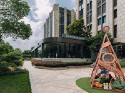 Inspirock Hotel Các khách sạn gần Tongxiang Botanical Garden
