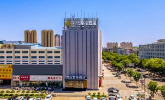 Xinzhou  Ancient  City   Wassim Hotel