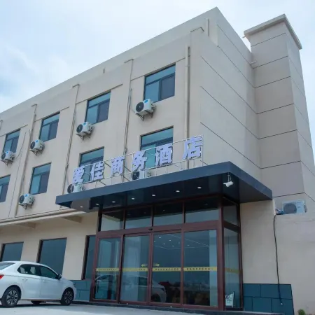 Aijia Business Hotel