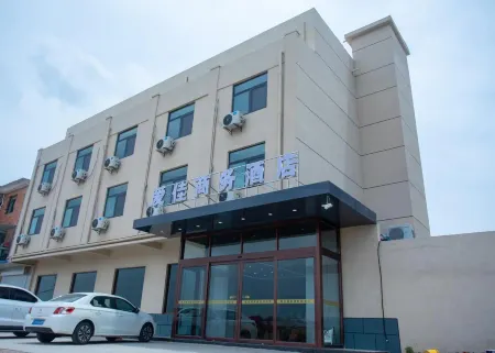 Aijia Business Hotel