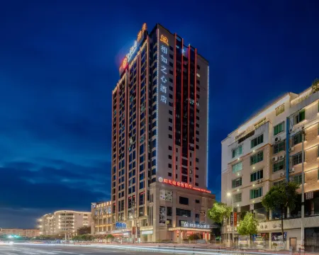 Peng'an Xiangru Heart Hotel (Xiangru Plaza) Hotels in Peng'an